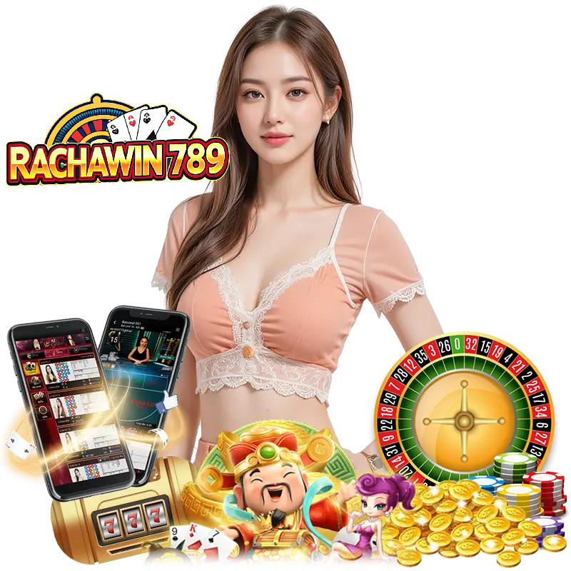 RACHAWIN789 สมัคร